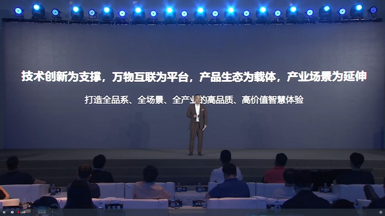 势必将OLED电视普及，康佳APHAEA OLED V5发布-第1张图片-科技快讯