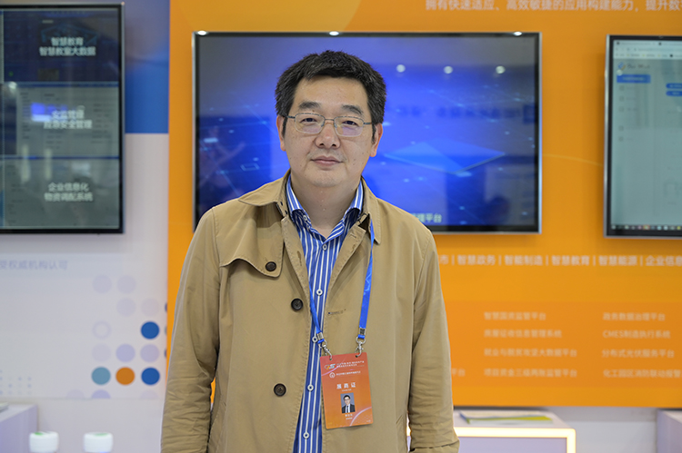 数睿数据参展2022南京软博会 展示数据驱动的企业级无代码-第4张图片-科技快讯