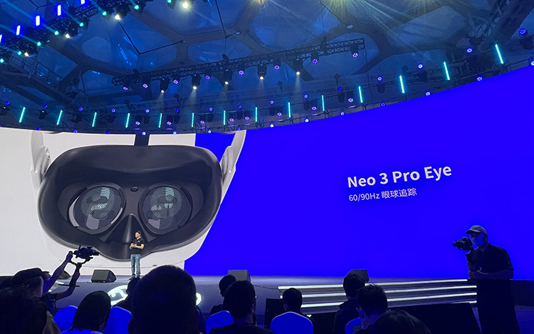 2499元起畅玩海量VR游戏大作 Pico Neo 3正式发布-第12张图片-科技快讯