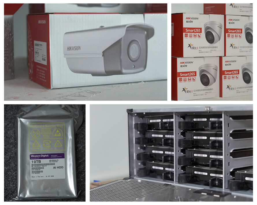 海康威视安防搭配西部数据AI HDD，打造企业级智能监控解决方案-第5张图片-科技快讯