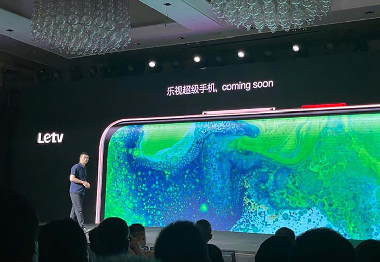 乐视或于明年推出S1新机 搭载紫光虎贲处理器隶属华为智选手机-第1张图片-科技快讯