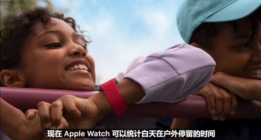 一文看全WWDC2023，苹果发布Apple Vision Pro头显，又一次改变了世界？   -第37张图片-科技快讯