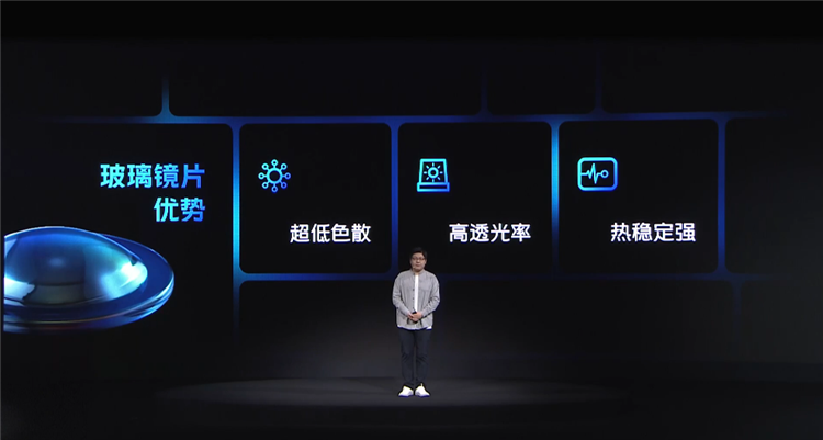 vivo影像技术分享会：V1芯片、蔡司加持，X70系列值得你期待-第5张图片-科技快讯