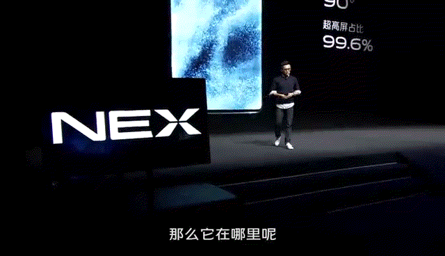 厂商宣传的所谓柔性直屏到底是什么，和普通屏幕有什么区别？-第3张图片-科技快讯