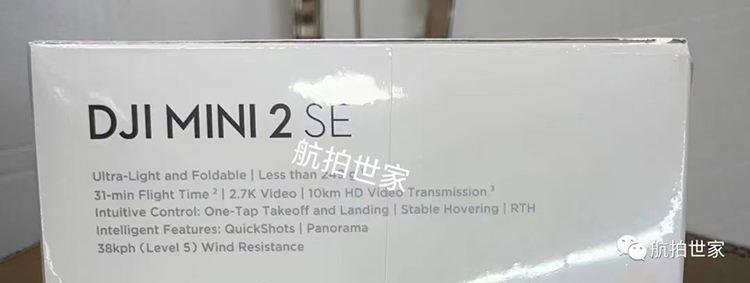 大疆官宣2月9日推出DJI Mini 2 SE 或支持2.7K视频并提供31分钟续航-第3张图片-科技快讯