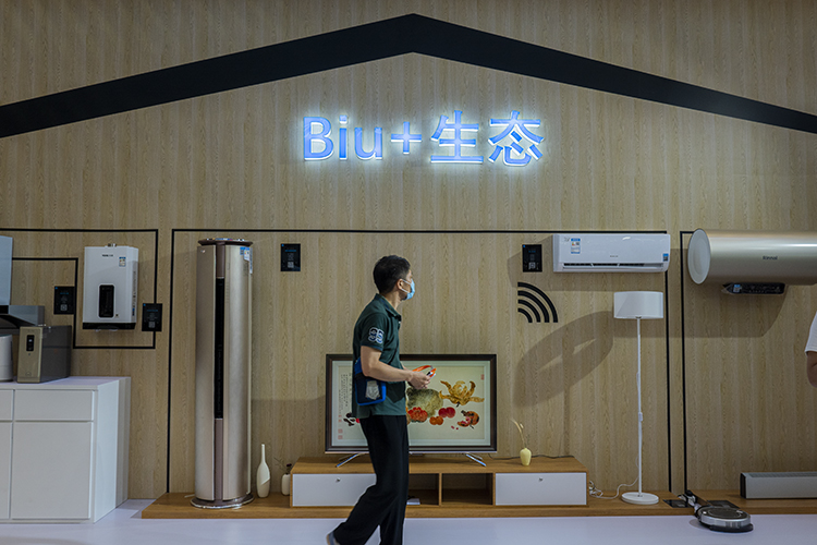 UDE 2020 | 苏宁小Biu智慧屏Pro亮相展会现场 全场景智慧生活新体验-第5张图片-科技快讯