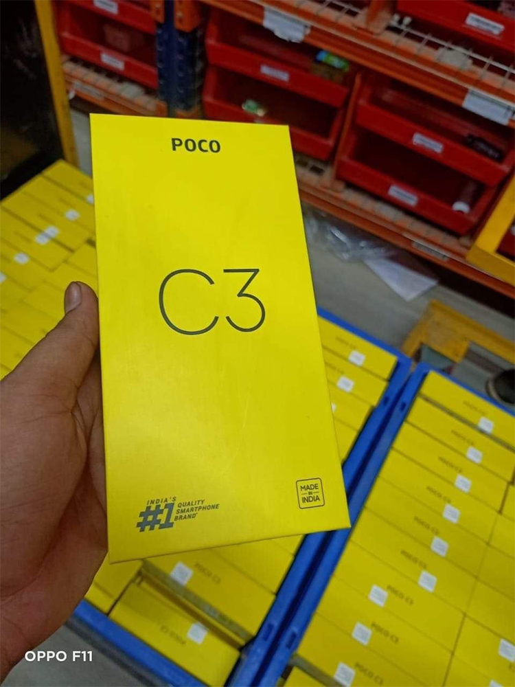 疑似小米Poco C3零售包装曝光 定位千元机-第2张图片-科技快讯