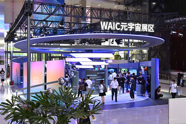 WAIC2022 | Nreal现身人工智能大会元宇宙展区 展现虚拟现实的魅力-第5张图片-科技快讯