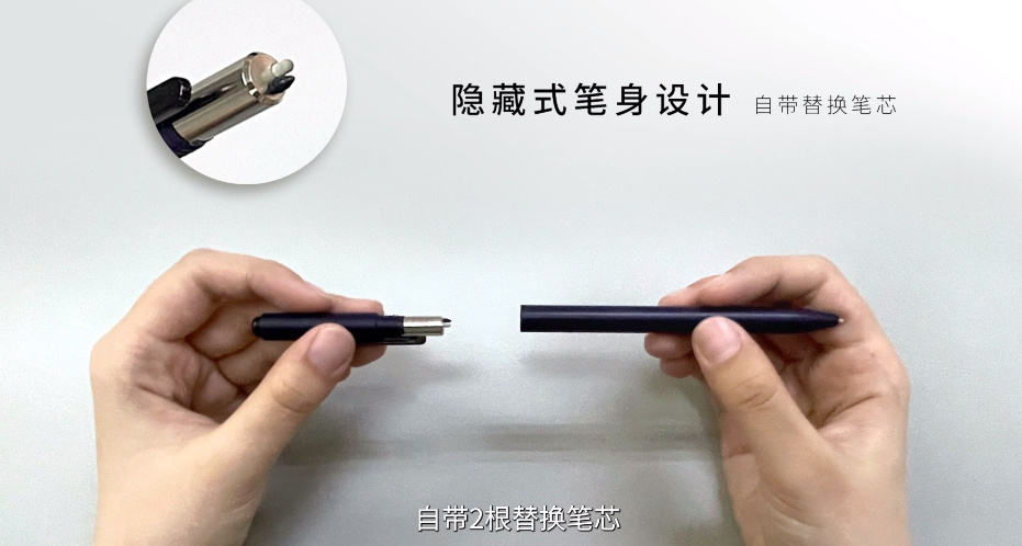 汉王手写电纸本N10发布，只为纯粹的手写体验，售价1999元-第6张图片-科技快讯