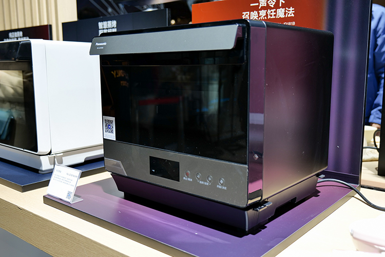 AWE2021 | 清洁护理无处不在 松下展现深厚布局和敏锐市场洞察力-第14张图片-科技快讯