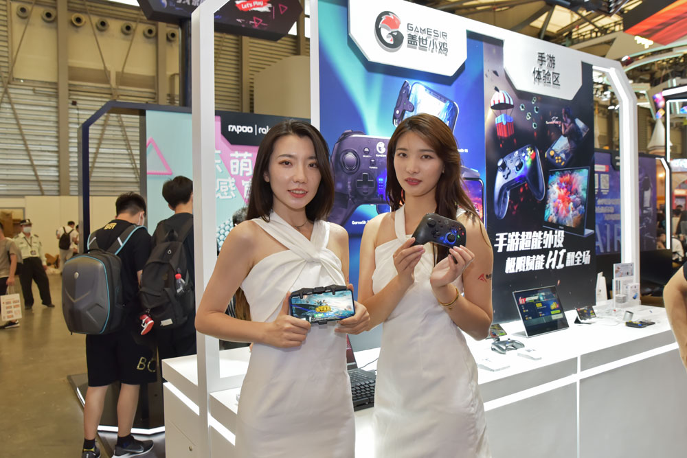 ChinaJoy 2020丨盖世小鸡携多款电竞外设亮相热点科技CJ展台-第8张图片-科技快讯