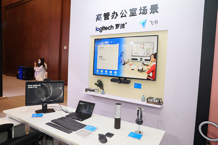 InfoComm 2021丨罗技视频协作解决方案参展，覆盖会议、教育等多个应用场景-第6张图片-科技快讯