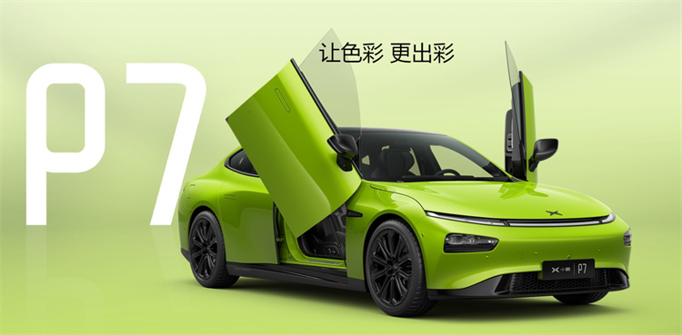 8月份新能源汽车销量排行榜出炉，比亚迪成更大赢家-第11张图片-科技快讯