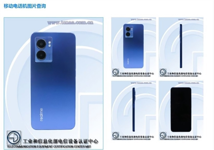realme真我Q5系列官宣，4月20日发布，定位超速玩家-第2张图片-科技快讯
