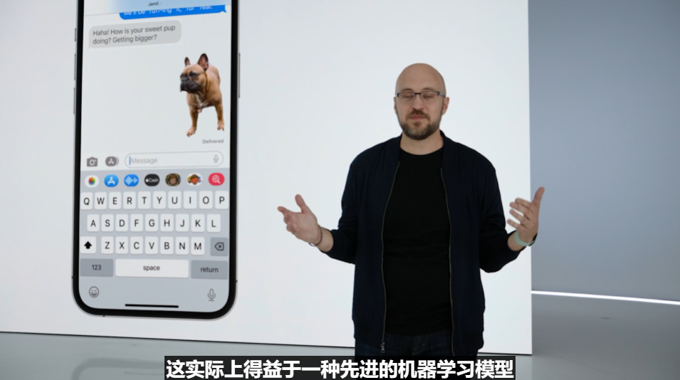 苹果发布iOS16等操作系统，以及搭载M2芯片的两款笔记本电脑-第8张图片-科技快讯