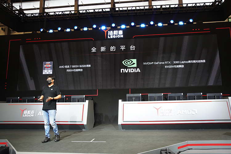 ChinaJoy 2021 | 全新联想R9000X游戏本闪亮登场 轻薄性能性价比一应俱全-第4张图片-科技快讯