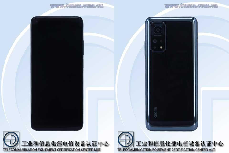 Redmi K30S入网信息曝光，骁龙865+144Hz高刷-第3张图片-科技快讯