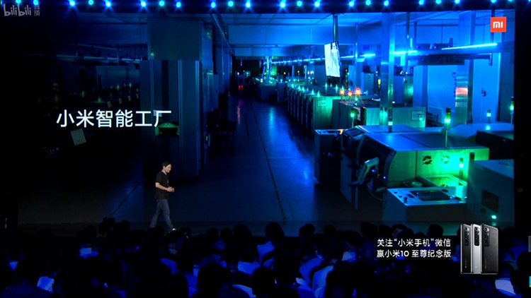 雷军举办小米十周年演讲：发布超大杯手机，黑科技透明电视降临-第6张图片-科技快讯