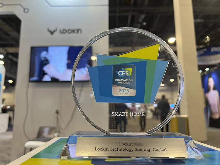 CES 2023 | 鹿客科技携多款智能门锁参展，将于3月发布的新品提前获奖-第4张图片-科技快讯