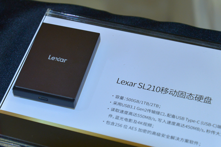 Lexar雷克沙亮相佳能大篷车上海站，高端影像存储新品重磅出场-第13张图片-科技快讯