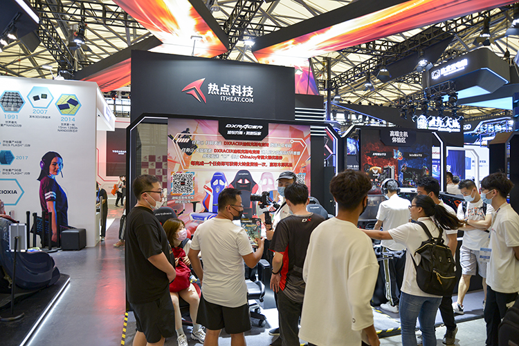 ChinaJoy2020盛大开幕 热点畅玩节展现诸多酷玩好物-第22张图片-科技快讯