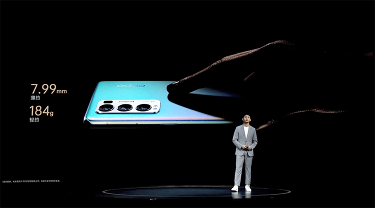 OPPO Reno5 Pro+正式发布：首发索尼IMX766传感器 升级骁龙865处理器-第6张图片-科技快讯