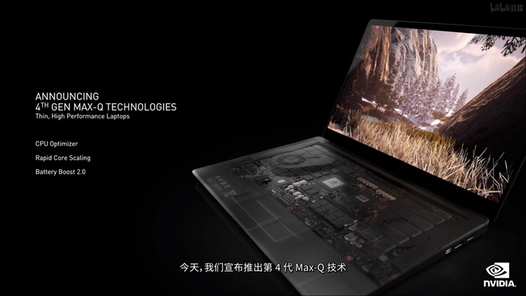 英伟达扩容30系家族：真卡皇RTX 3090 Ti到来，更有RTX 3050平民卡-第3张图片-科技快讯
