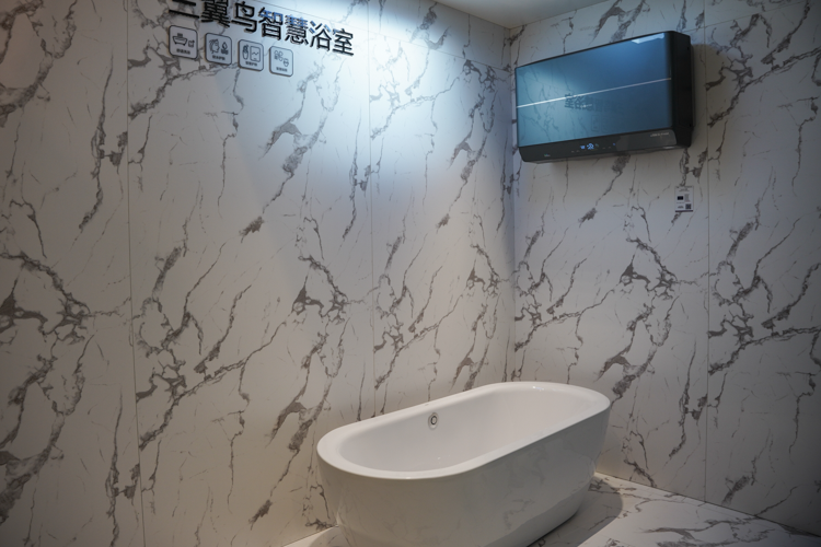 ​CICE2023 | 海尔智家展示多款家电终端：引领消费者进入智慧生活-第6张图片-科技快讯