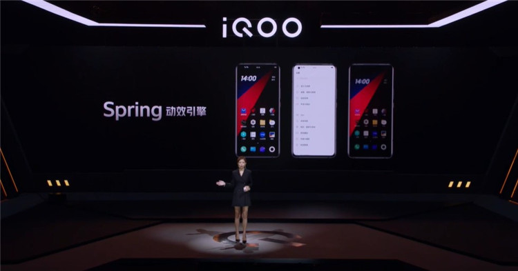 iQOO 5系列正式亮相，超性价比闪充旗舰-第21张图片-科技快讯