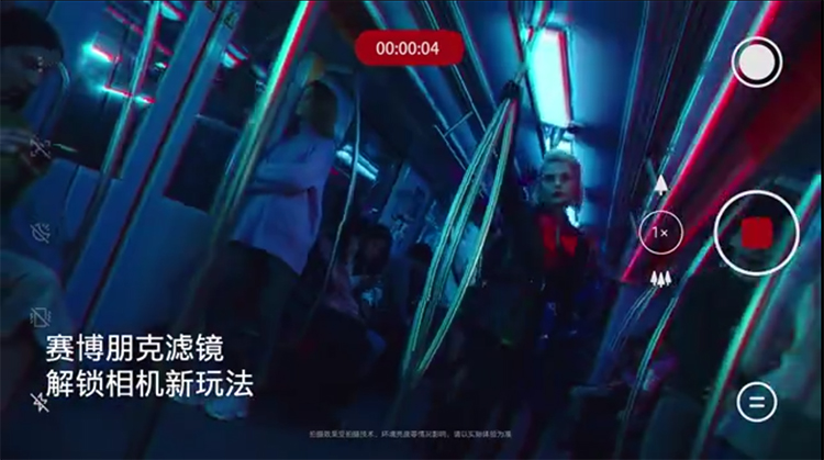 一加9R官宣4月14日正式亮相 骁龙870搭配4800万像素主摄-第2张图片-科技快讯
