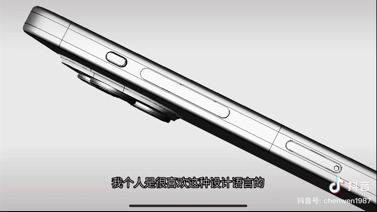 iPhone 15 Pro或取消静音键，改用Action按钮，支持功能自定义-第2张图片-科技快讯