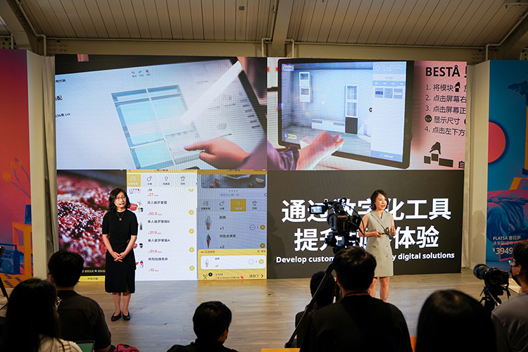 宜家中国"未来+"战略实现目标 本土化品牌定位打造美好家居生活 -第3张图片-科技快讯