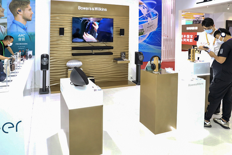 B&amp;W参展2022消博会，搭建家庭影院音箱方案，带来沉浸视听体验-第1张图片-科技快讯
