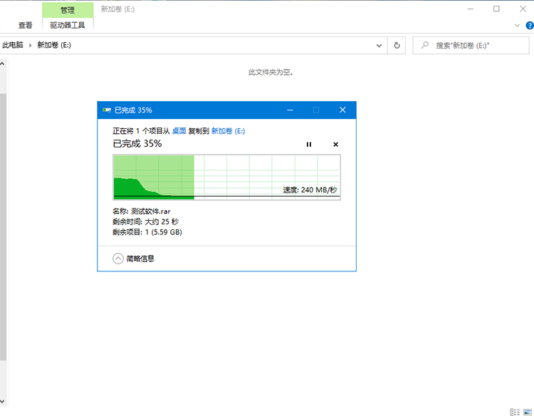 海量素材存储有依靠 东芝N300 NAS硬盘助您解决影像工作困扰-第10张图片-科技快讯