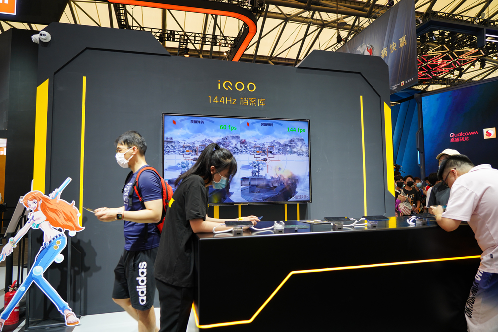 ChinaJoy 2020丨iQOO亮相CJ  带来120W快充展示-第5张图片-科技快讯