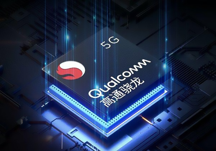 今年第三季度荣耀等品牌将发布888Pro机型 或将解决骁龙888发热问题-第2张图片-科技快讯