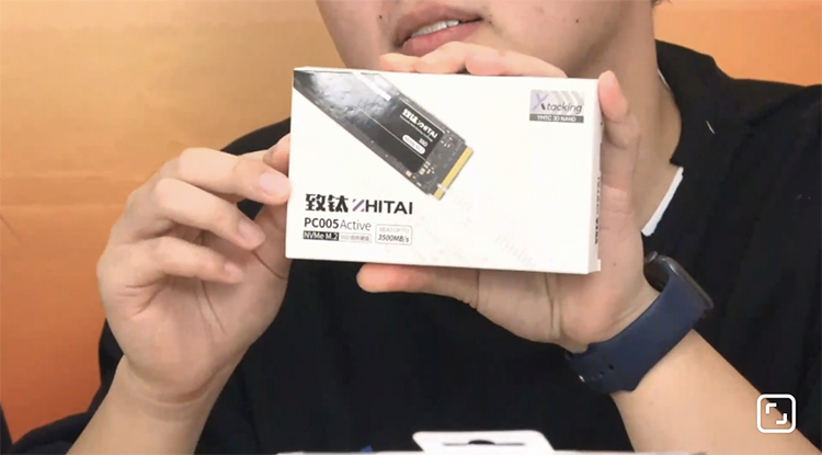 热点科技双11直播圆满结束 致钛固态硬盘成口碑之选-第2张图片-科技快讯