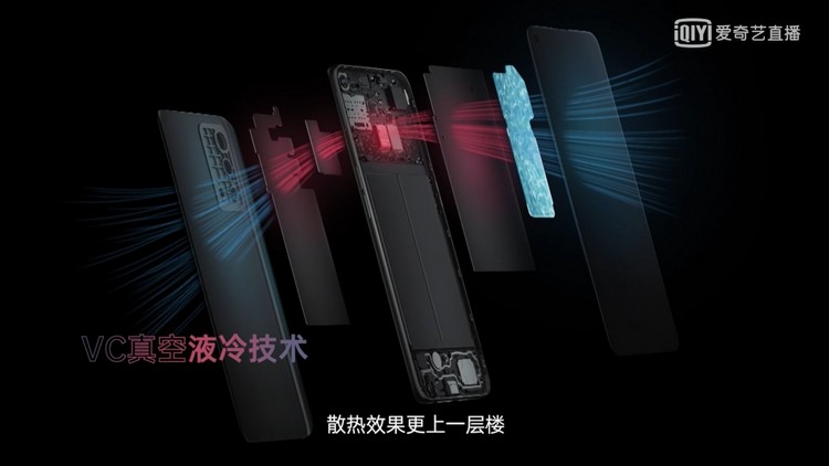 硬核又不失时尚，OPPO K9系列正式发布-第12张图片-科技快讯