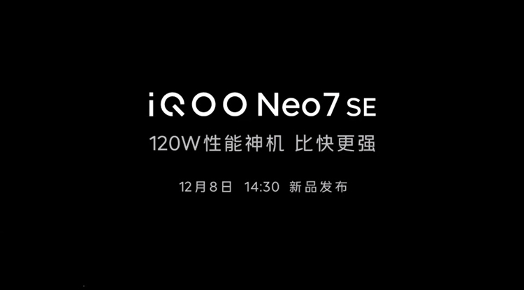 联发科天玑8200处理器发布，台积电4nm制程，CPU性能提升6%   -第13张图片-科技快讯
