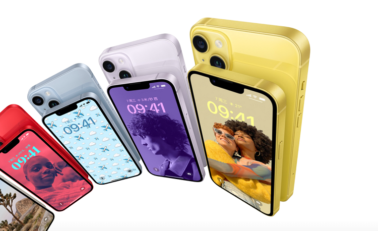 苹果发布明黄色iPhone 14新品，魅族也推出悦动黄的魅族20-第1张图片-科技快讯