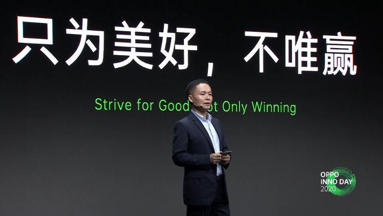 颠覆变形手机的枷锁 OPPO推出卷轴屏概念手机&mdash;&mdash;OPPO X 2021-第1张图片-科技快讯