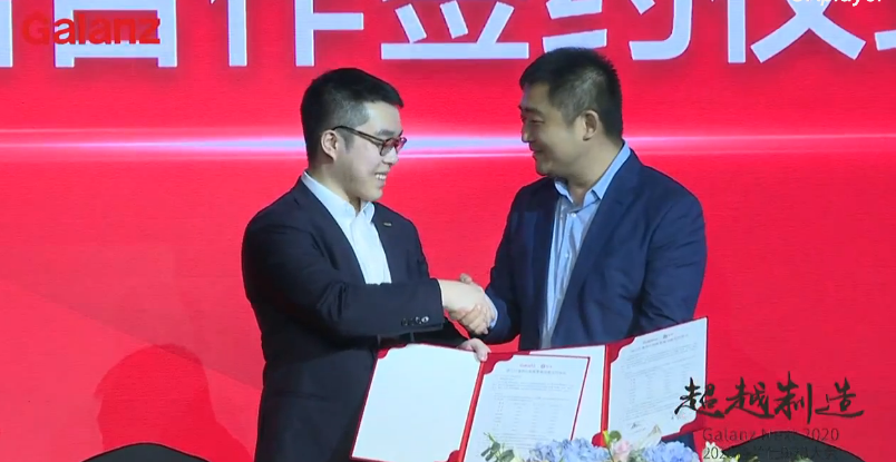 超越制造   格兰仕发布"会烹饪的电脑"&mdash;&mdash;格兰仕A6-第9张图片-科技快讯