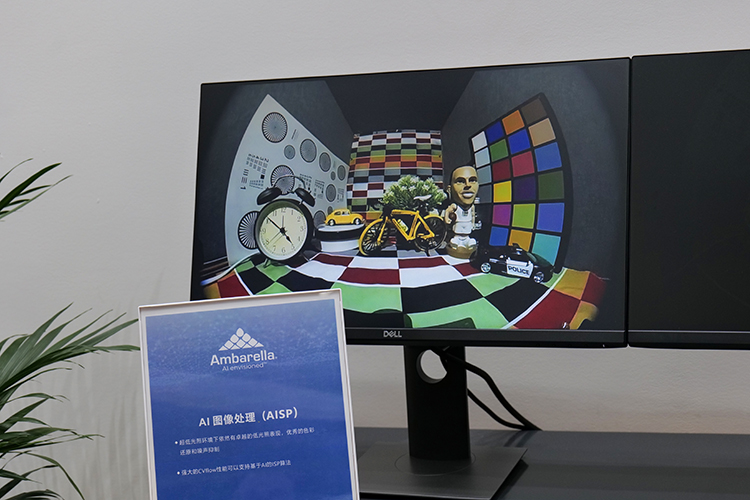 2023上海车展 | 安霸发布CV72AQ车规AI SoC，5nm制程，AI性能提升6倍-第4张图片-科技快讯