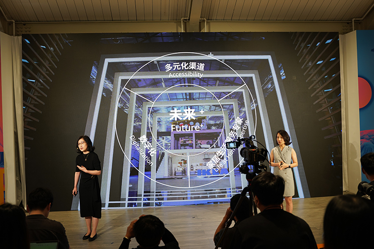 宜家中国"未来+"战略实现目标 本土化品牌定位打造美好家居生活 -第2张图片-科技快讯