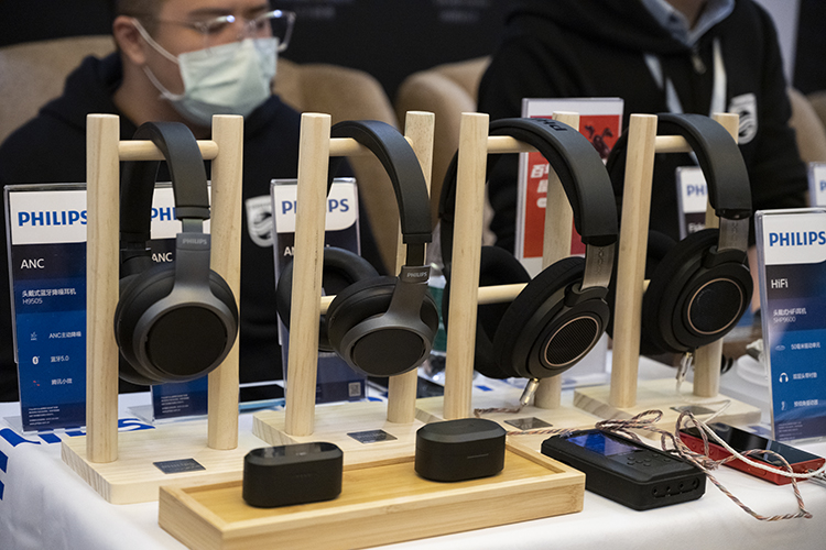 飞利浦影音参加2021上海国际耳机展，多款耳机新品引爆全场-第2张图片-科技快讯