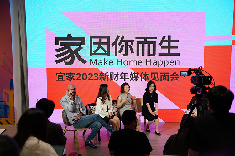 宜家中国"未来+"战略实现目标 本土化品牌定位打造美好家居生活 -第1张图片-科技快讯