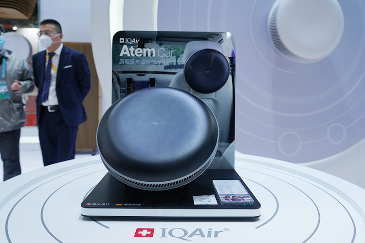 CIIE2021丨IQAir进博会展示概念版Atem X空气净化器，外观设计更前沿-第9张图片-科技快讯