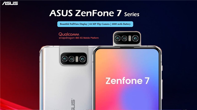 华硕Zenfone 7系列正式发布，延续翻转镜头设计-第1张图片-科技快讯