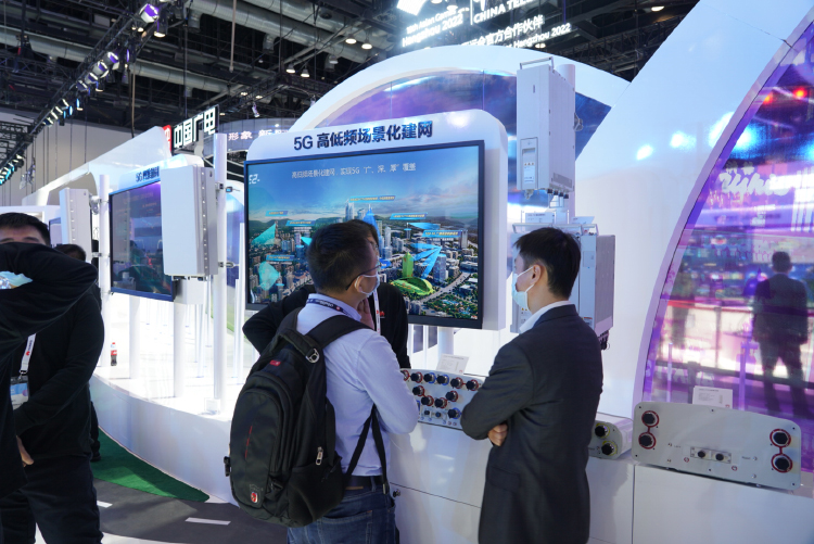 PTEXPO2020 | 5机协同共创新价值 华为展示各类5G通信解决方案-第2张图片-科技快讯