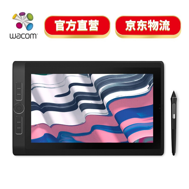 复工之后如何高效工作？盘点618值得入手的办公利器-第10张图片-科技快讯